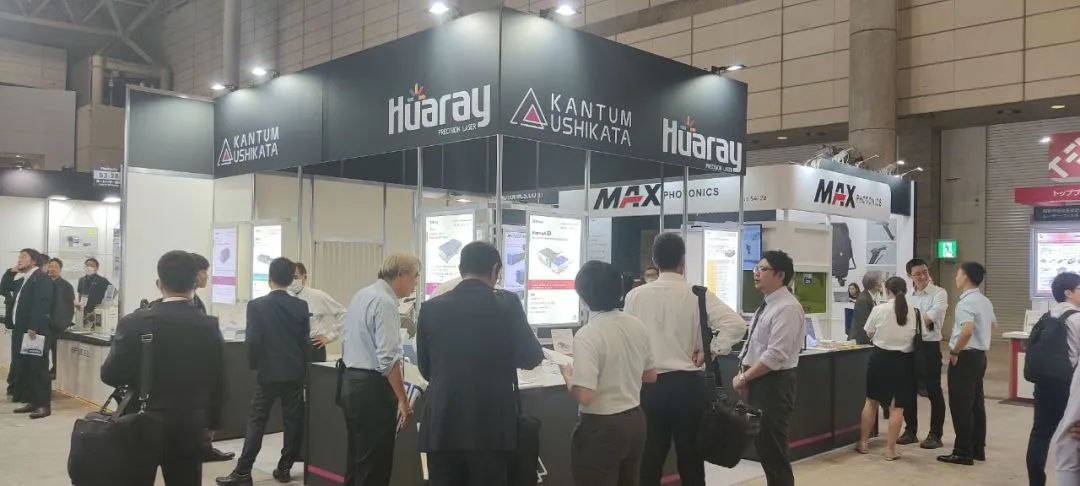 華日激光亮相日本東京光電展!(圖7) 640 7.jpg
