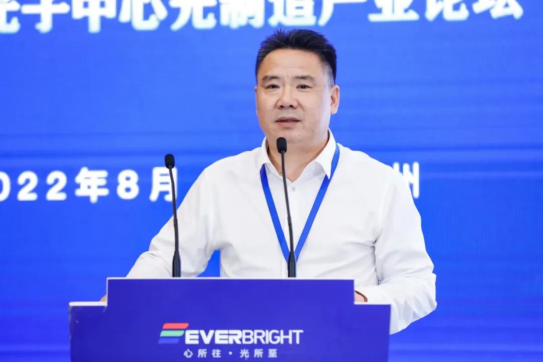 向光而行,智造未來 | 華日激光受邀參加蘇州長光華芯激光創(chuàng)新研究院啟用暨太湖光子中心發(fā)布系列活動(圖3) 3.jpg