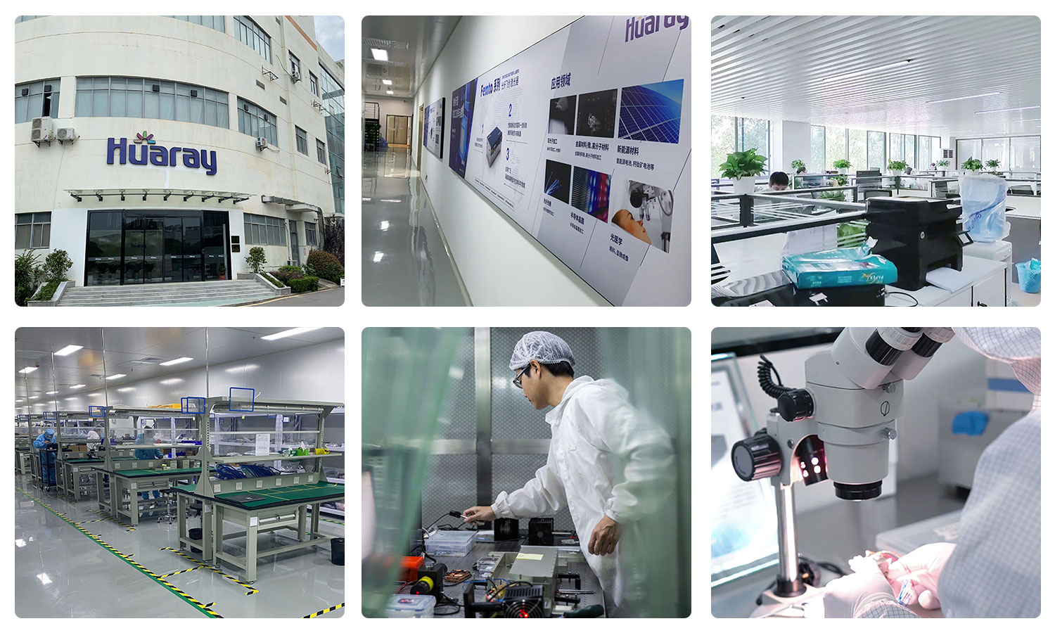 Glow系列光纖飛秒激光器(圖7) 華日精密激光公司介紹.jpg