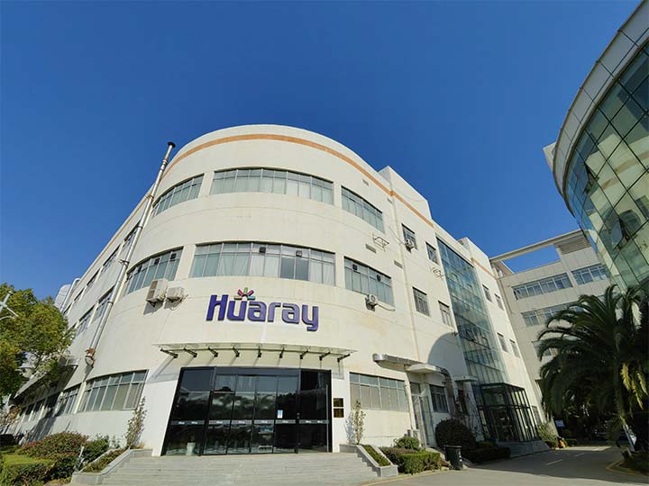 華日激光承擔(dān)“十四五”重點(diǎn)專項(xiàng)課題已獲批(圖1) 華日激光.jpg