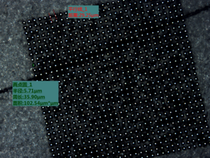 华日激光工业级飞秒激光器荣获荣格技术创新奖!(图5) 5.png