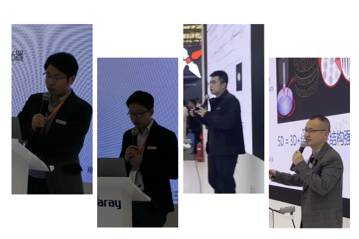 現(xiàn)場(chǎng)直擊 | 華日激光亮相上海慕尼黑光博會(huì)!(圖6) image.png