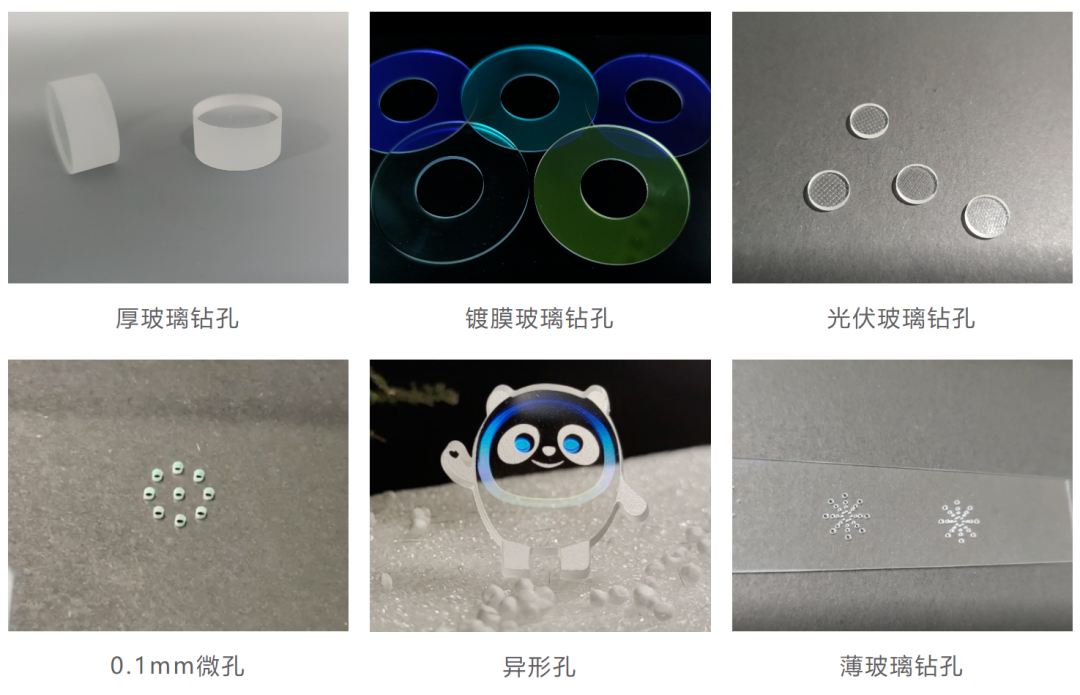 暌違已久,華南激光展再相聚!(圖6) 微信圖片_20221118102116.png