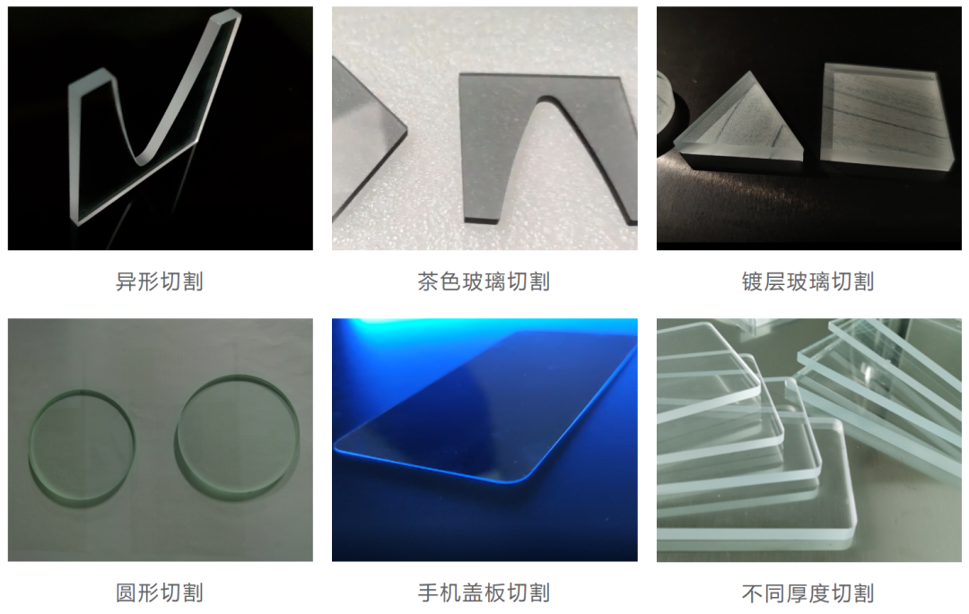 暌違已久,華南激光展再相聚!(圖5) 微信圖片_20221118102107.png