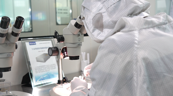 華日激光:做最亮的“光”(圖1) 華日激光:做最亮的“光”(圖1)