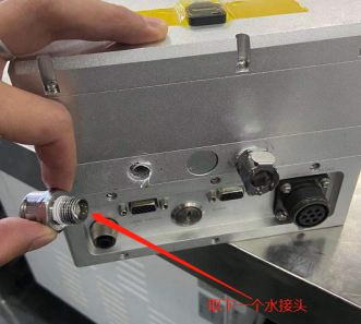 【建議收藏!】華日激光器冬季養(yǎng)護(hù)小貼士!(圖3) 微信圖片_20231222162304.png