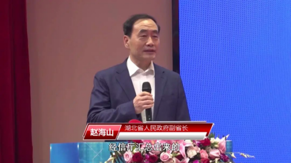 加速激光產(chǎn)業(yè)壯大發(fā)展:激光器性能決定應(yīng)用(圖1) image.png