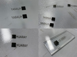 玻璃激光打標(biāo):不同于“磨砂灰”更透亮“油墨黑”(圖5) image.png