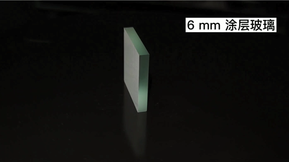 ”大能量“紅外皮秒激光6mm厚玻璃切割(圖3) 44545.png