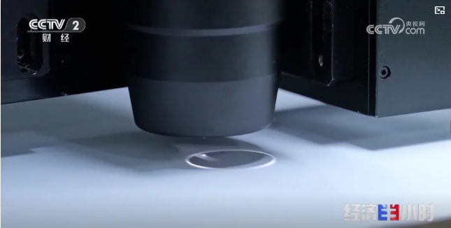 CCTV 《经济半小时》深度报道:华日激光飞秒激光器技术创新,实现进口替代!(图4) image.png