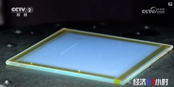 CCTV 《经济半小时》深度报道:华日激光飞秒激光器技术创新,实现进口替代!(图7) image.png