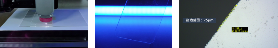 電子玻璃激光切割解決方案(圖5) image.png