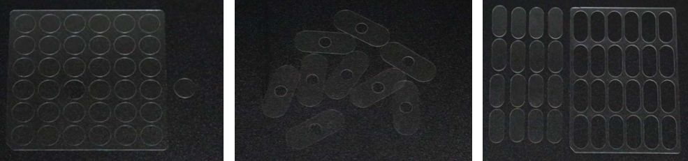 電子玻璃激光切割解決方案(圖6) image.png