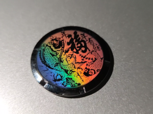 华日激光工业级飞秒激光器荣获荣格技术创新奖!(图9) 9.png