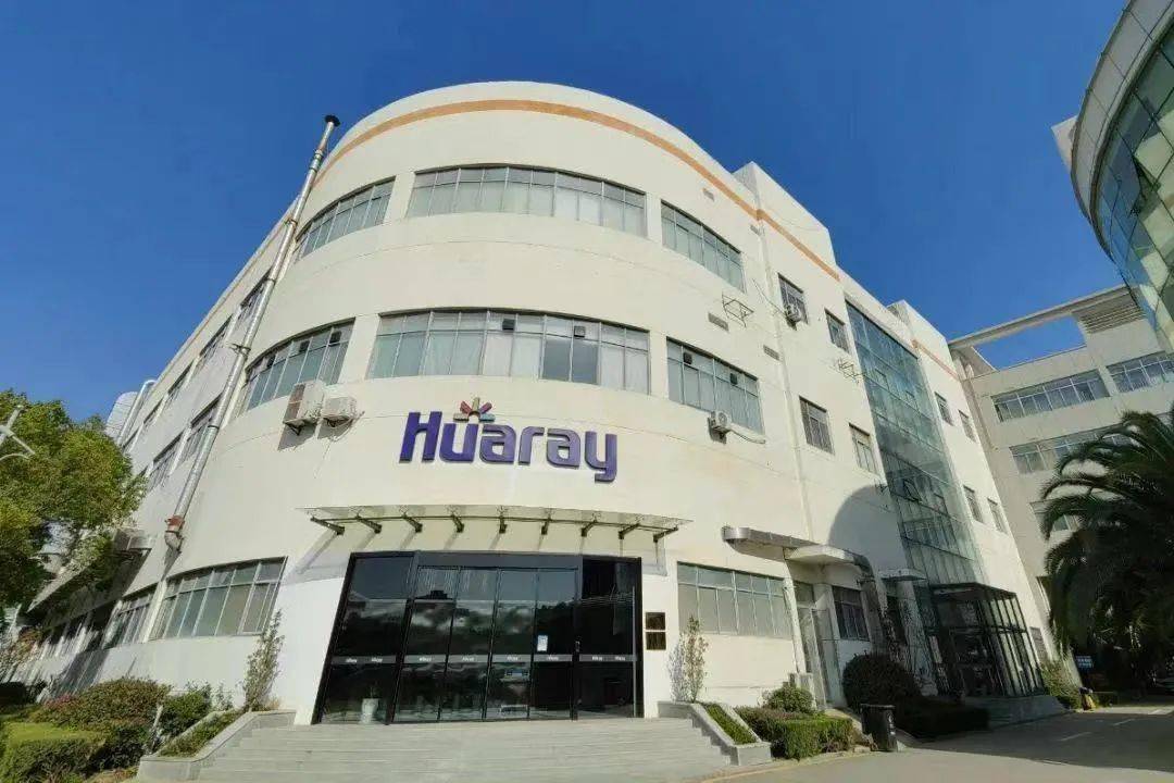 与光博会共成长｜华日激光：在第20届光博会全球首发“超快激光微纳加工子系统”(图2)